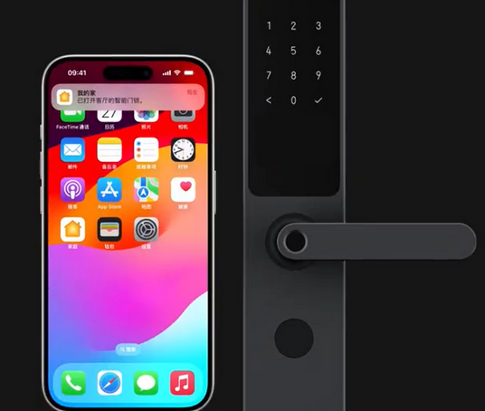 沙县iPhone维修站分享在iPhone上使用家庭钥匙开启智能门锁 