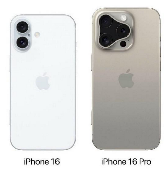 沙县苹果16维修网点分享iPhone16系列提升明显吗 