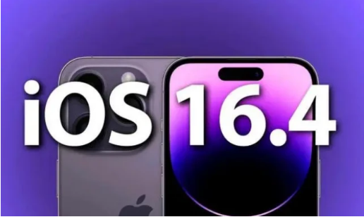 沙县苹果14维修分享：iPhone14可以升级iOS16.4beta2吗？ 