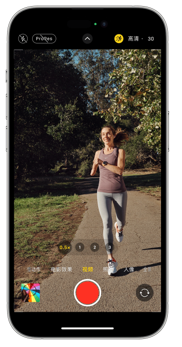 沙县苹果14维修店分享iPhone 14 机型使用“运动模式”拍摄更稳定的视频 