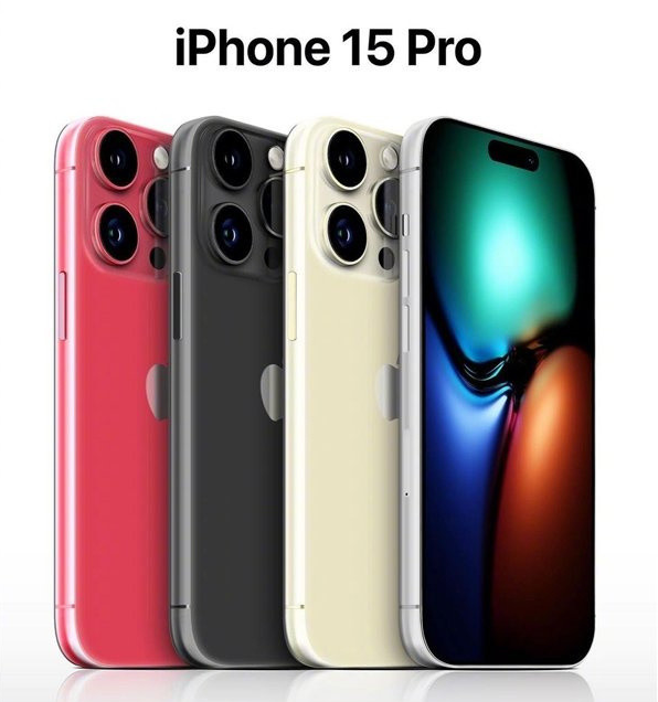 沙县苹果维修网点分享iPhone 15 Pro长什么样 