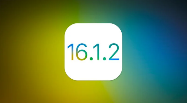 沙县苹果维修分享iOS 16.2有Bug能降级吗？ iOS 16.1.2已关闭验证 