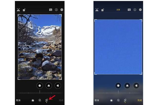 沙县苹果手机维修分享iPhone手机如何使用裁剪功能隐藏照片 