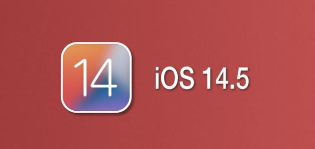 沙县苹果手机维修分享iOS14.5正式版本周要到 